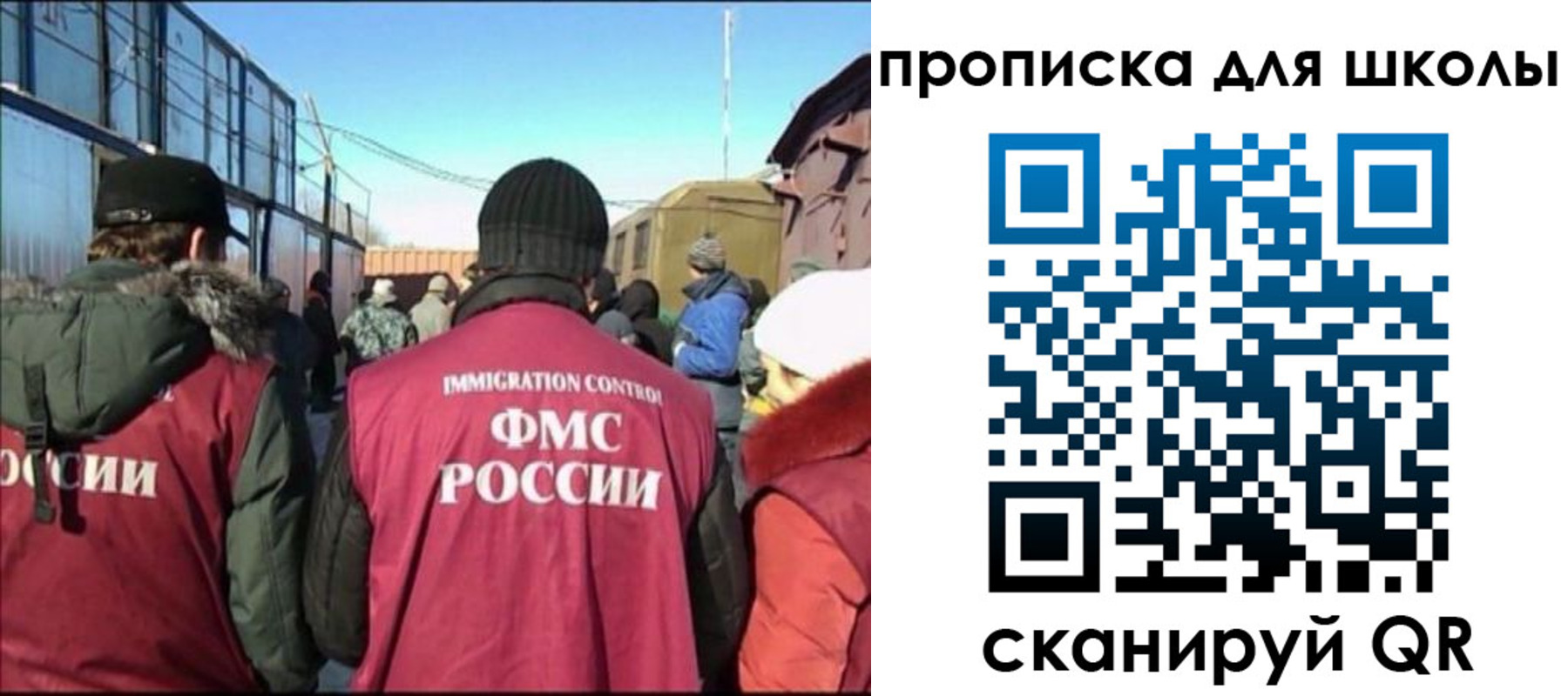 найти адрес прописки в Чебоксарах